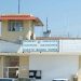Πάτρα: Νεκρός 36χρονος κρατούμενος μέσα στο κελί του στις φυλακές Αγίου Στεφάνου