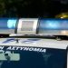 Θεσσαλονίκη: Νεκρός ηλικιωμένος εντοπίστηκε στην σκεπή του σπιτιού του