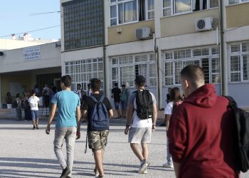 Κεραμέως: Ανοιχτές οι εγγραφές για το Ολοήμερο – Τι προβλέπεται για θέρμανση και φοιτητική στέγη