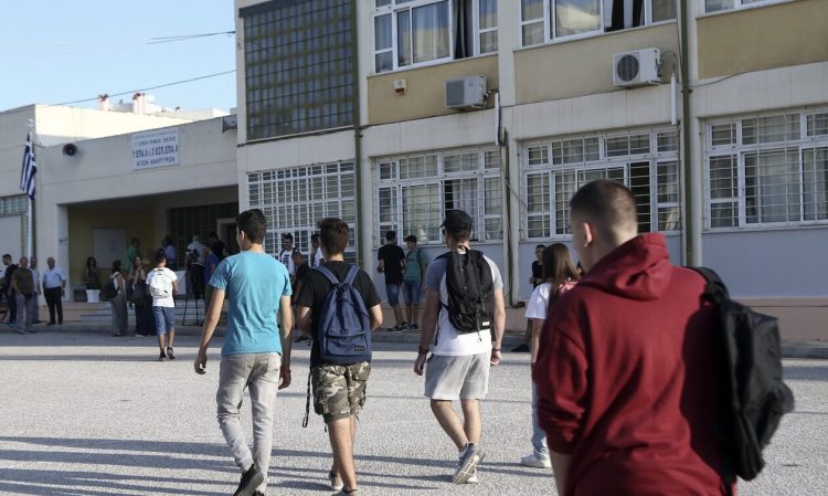 Κεραμέως: Ανοιχτές οι εγγραφές για το Ολοήμερο – Τι προβλέπεται για θέρμανση και φοιτητική στέγη