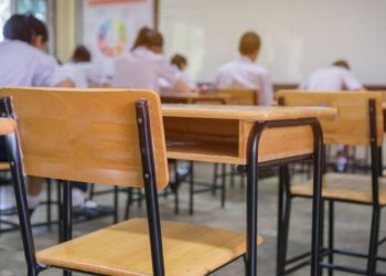 Εξετάσεις για την απόκτηση απολυτηρίου Δημοτικού Σχολείου