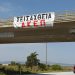 ΑΚΕΠ ΤΡΙΚΑΛΩΝ: Τα μνημόνια πέθαναν…ζήτω τα μνημόνια
