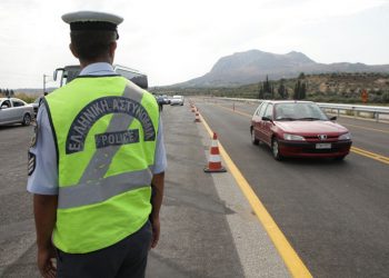 Μηνιαίος απολογισμός στα θέματα οδικής ασφάλειας και τροχονομικής αστυνόμευσης