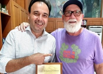 Από τη μακρινή και αδελφοποιημένη Τιουσόν, στον Δήμαρχο Τρικκαίων