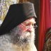Ο αρχιμανδρίτης Βησσαρίων Δουσικιώτης νέος ηγούμενος της ιστορικής μονής Αγίου Βησσαρίωνος Δουσίκου