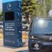 Γιορτάζουμε έναν χρόνο ΔΕΗ blue και χαρίζουμε 20 ηλεκτροκίνητα Citroën Ami blue