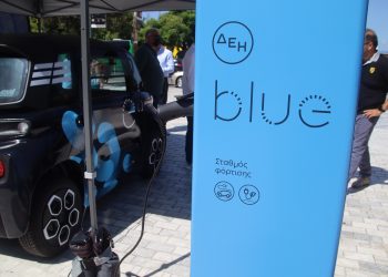 Η ΔΕΗ blue γιορτάζει έναν χρόνο λειτουργίας της στο Ηράκλειο