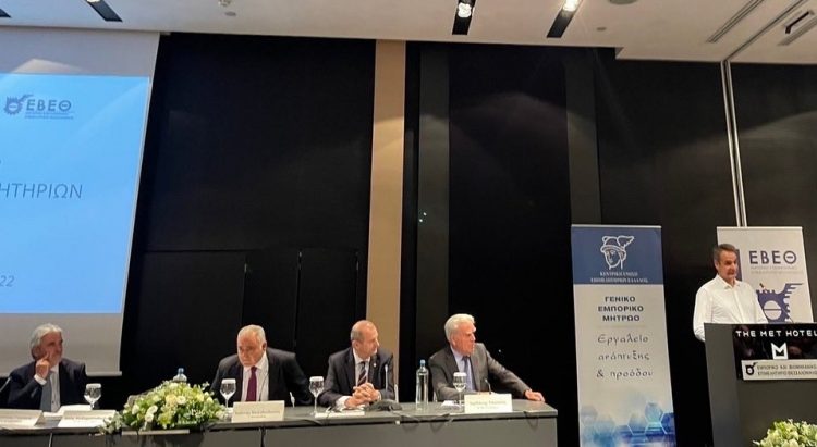 Με τις καλύτερες εντυπώσεις η παρουσία του ΕΠΙΜΕΛΗΤΗΡΙΟΥ ΤΡΙΚΑΛΩΝ στην 86η Διεθνή Έκθεση Θεσσαλονίκης (ΔΕΘ)