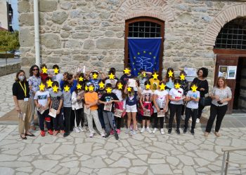 Δράσεις της εφορείας αρχαιοτήτων Τρικάλων για τις Ευρωπαϊκές ημέρες πολιτιστικής κληρονομιάς