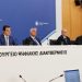 Κώστας Σκρέκας: Προτεραιότητά μας η διασφάλιση της ενεργειακής επάρκειας της χώρας – Στόχος η μείωση 10% της κατανάλωσης ενέργειας στο Δημόσιο