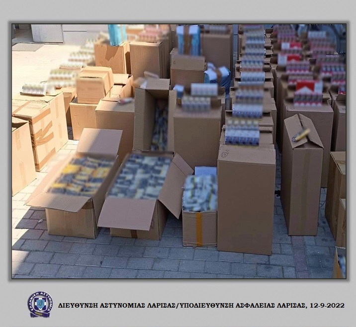 Συνελήφθη ημεδαπός στη Λάρισα για παράβαση του τελωνειακού κώδικα