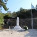 Εκδήλωση μνήμης και τιμής προς τους εκτελεσθέντες Καστρακινούς