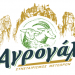 Εξόφληση παραγωγών αραβοσίτου από την ΑΓΡΟΓΑΛ ΜΕΤΕΩΡΩΝ