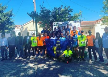 Γεγονός ο 1ος Ημιμαραθώνιος στους Γόμφους