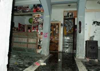 Eκκενώθηκε υπό κατάληψη κτίριο στη Λάρισα