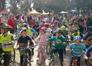 Όλα έτοιμα για το  «7o MTB Τρικάλων  vol 2»