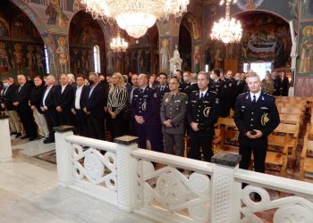 Εορτάστηκε η «Ημέρα της Ελληνικής Αστυνομίας» και του Προστάτη του Σώματος Αγίου Αρτεμίου στη Θεσσαλία