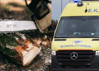 Ασύλληπτη τραγωδία: 36χρονος μπαμπάς 2 παιδιών έκοψε κατά λάθος το κεφάλι του με αλυσοπρίονο