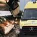 Ασύλληπτη τραγωδία: 36χρονος μπαμπάς 2 παιδιών έκοψε κατά λάθος το κεφάλι του με αλυσοπρίονο
