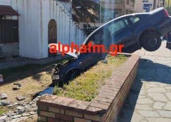 Καστοριά: Αυτοκίνητο έπεσε μέσα σε παιδικό σταθμό