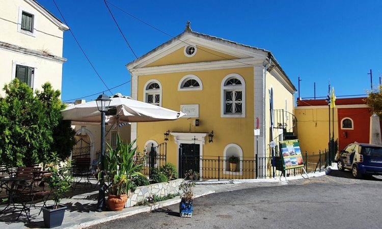 Κέρκυρα – Πέλεκας: Ένα χωριό σαν παραμύθι