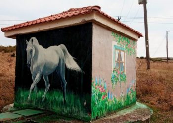 Το χωριό της Λάρισας που σε καλωσορίζει με… κουκλόσπιτα στην είσοδό του (φωτο – βίντεο)