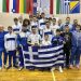 Ελληνικές και Τρικαλινές επιτυχίες στο διεθνές τουρνουά “Csaba Ferenc” της Σερβίας