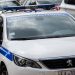 Παλαιό Φάληρο: Ψάχνουν παντού τον βιαστή – Ερευνες και στην Αλβανία