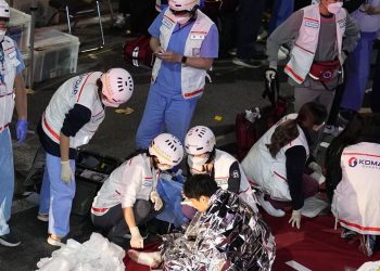 Σεούλ: Τουλάχιστον 151 ποδοπατήθηκαν στο Χάλογουιν