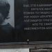 Σαν σήμερα 6 Δεκεμβρίου
