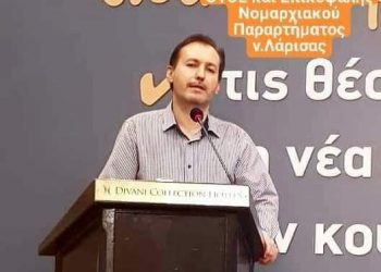 Κώτσιος  : Η πώληση των εκτός δικτύου ATM από τις τράπεζες θα έχει σοβαρές συνέπειες
