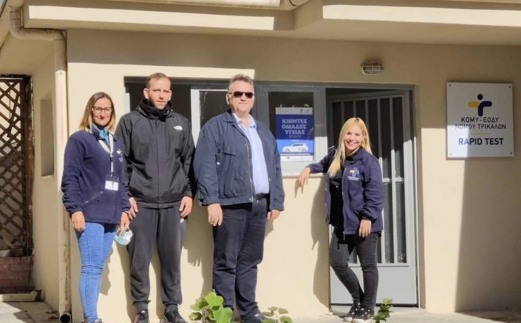 Δωρεάν rapid tests από τα κλιμάκια του ΕΟΔΥ και στις 28 Οκτωβρίου στα Τρίκαλα
