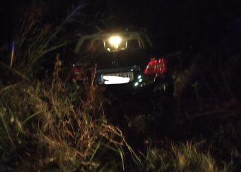 Τροχαίο με τραυματίες στην επαρχιακή οδό Μεγαλοχωρίου – Πατουλιάς