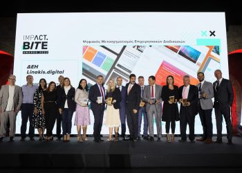 Κορυφαίες διακρίσεις της ΔΕΗ στα IMPACT BITE Awards 2022
