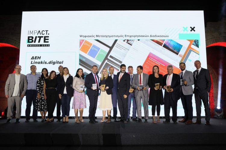 Κορυφαίες διακρίσεις της ΔΕΗ στα IMPACT BITE Awards 2022