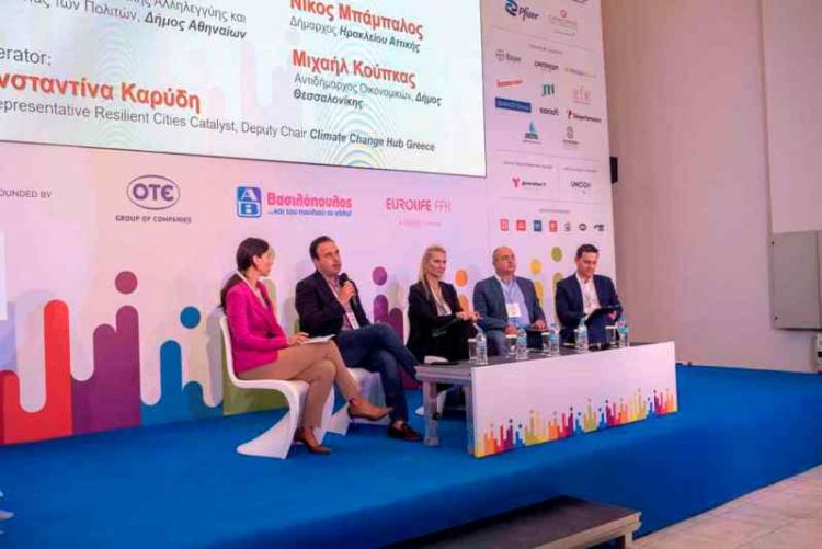 Παπαστεργίου: Τοπική ανάπτυξη με πολιτικές για τη διαφορετικότητα
