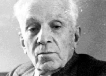 Σαν σήμερα 16 Δεκεμβρίου