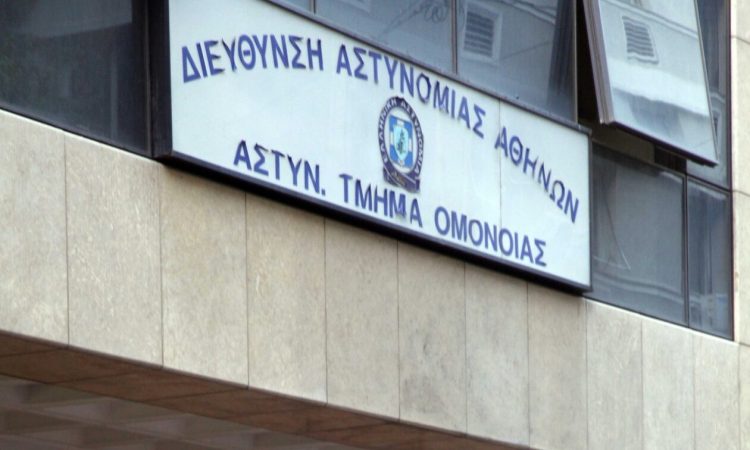 Βιασμός Ομόνοια: Ελεύθεροι με περιοριστικούς όρους οι δύο αστυνομικοί