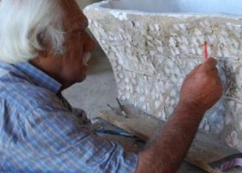 Σαν σήμερα 23 Δεκεμβρίου