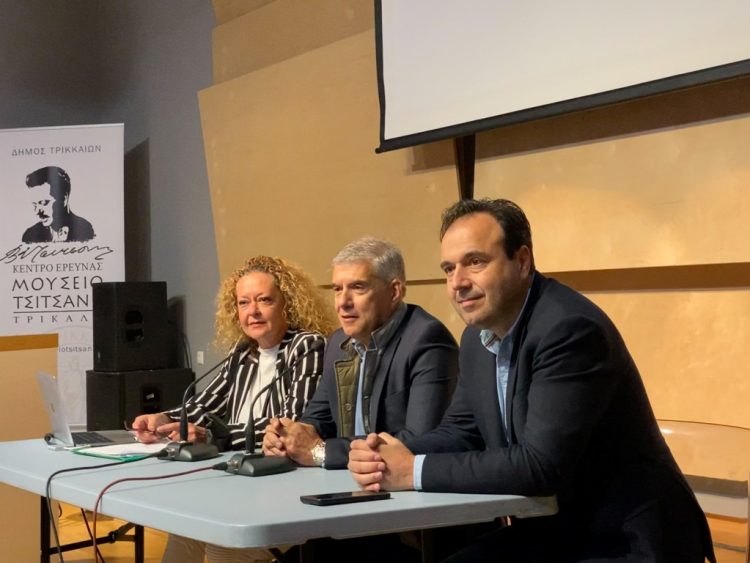 Το ΕΣΠΑ και το αποτύπωμά μου στον Δήμο Τρικκαίων σε ειδική εκδήλωση στο Μουσείο Τσιτσάνη