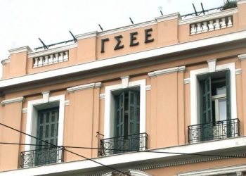 Πώς αμείβεται η αργία της 28ης Οκτωβρίου