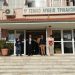 Συνεχίζονται οι εκπαιδευτικές δράσεις στα σχολεία της Π.Ε. Τρικάλων
