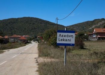Καβάλα: Στη Γερμανία η κηδεία μητέρας και βρέφους – Παραμένει «παγωμένη» η τοπική κοινωνία