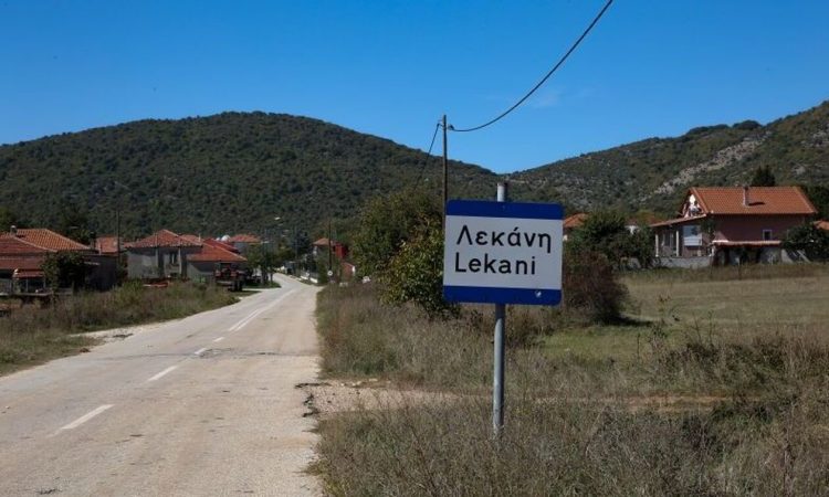 Καβάλα: Στη Γερμανία η κηδεία μητέρας και βρέφους – Παραμένει «παγωμένη» η τοπική κοινωνία