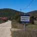 Καβάλα: Στη Γερμανία η κηδεία μητέρας και βρέφους – Παραμένει «παγωμένη» η τοπική κοινωνία