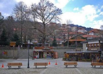 Εγγραφές στη νεοϊδρυθείσα Υφαντική Σχολή Μετσόβου