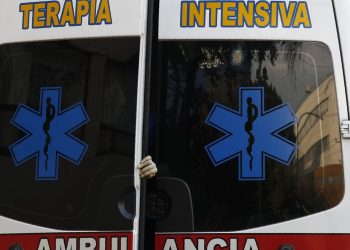 Μεξικό: Δεκάδες μαθητές δηλητηριάστηκαν μυστηριωδώς