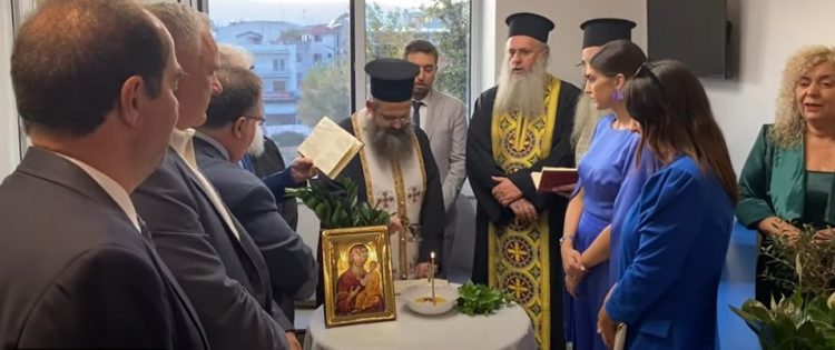 Family Dent: Εγκαινιάστηκε το οδοντιατρείο του Στέργιου Λιούτα στα Τρίκαλα