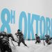 Γιορτή για την εθνική επέτειο στο Δ΄ΚΑΠΗ Δ. Τρικκαίων
