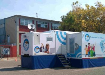 Περιφέρεια Θεσσαλίας και Χαμόγελο του Παιδιού ενώνουν δυνάμεις